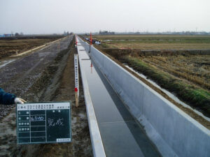 H20 北村9号 完成